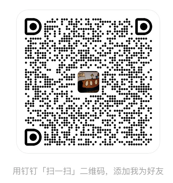 国内团队协作专线